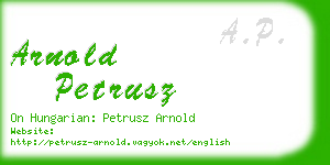 arnold petrusz business card